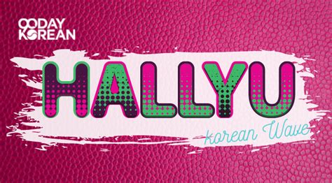 AZN Wave: Summer of Hallyu .